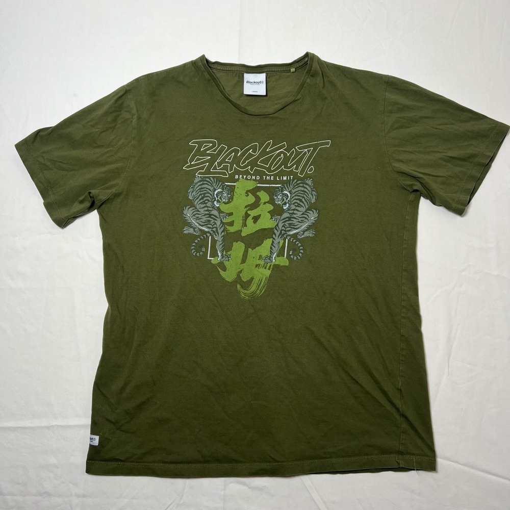 Blackout Beyond The‎ Limit Graphic T Shirt Mens Large Olive Green Tiger Peru L